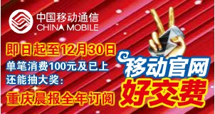 ��Զ�Ӵ�  /  �Ƽ�