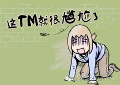 ���͵Ĵ�ҥ��������3���ӽ����Galaxy Note