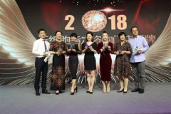 感恩2018,美丽田园品牌三大升级助力荣耀再