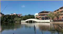 快看,特色明显就业便捷的广州康大职院招生