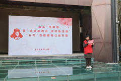 �����־Ը��ŨŨ³���顱�������ƽ�����