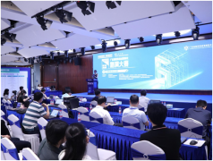 汇聚最强大脑激活创新动能,以赛促转赋能湾